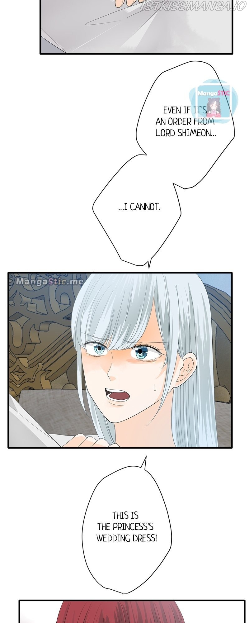 The Lost Lady and the Crimson Duke Chapter 29 - page 12