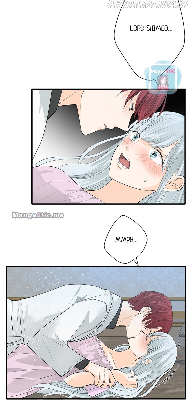 The Lost Lady and the Crimson Duke Chapter 29 - page 19