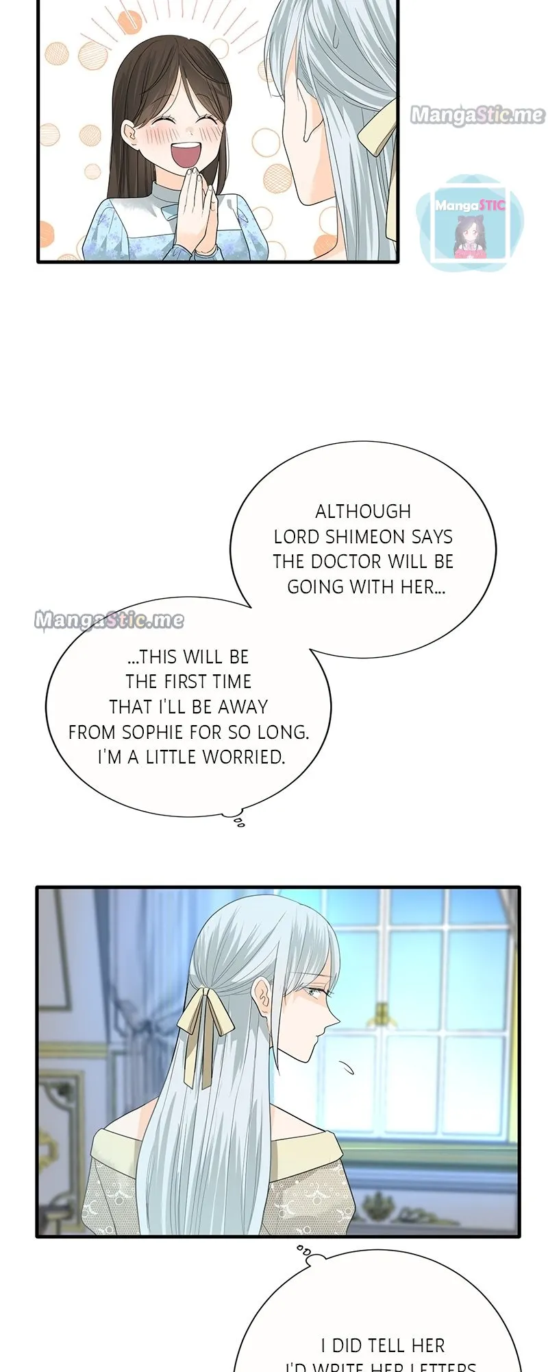 The Lost Lady and the Crimson Duke Chapter 23 - page 12