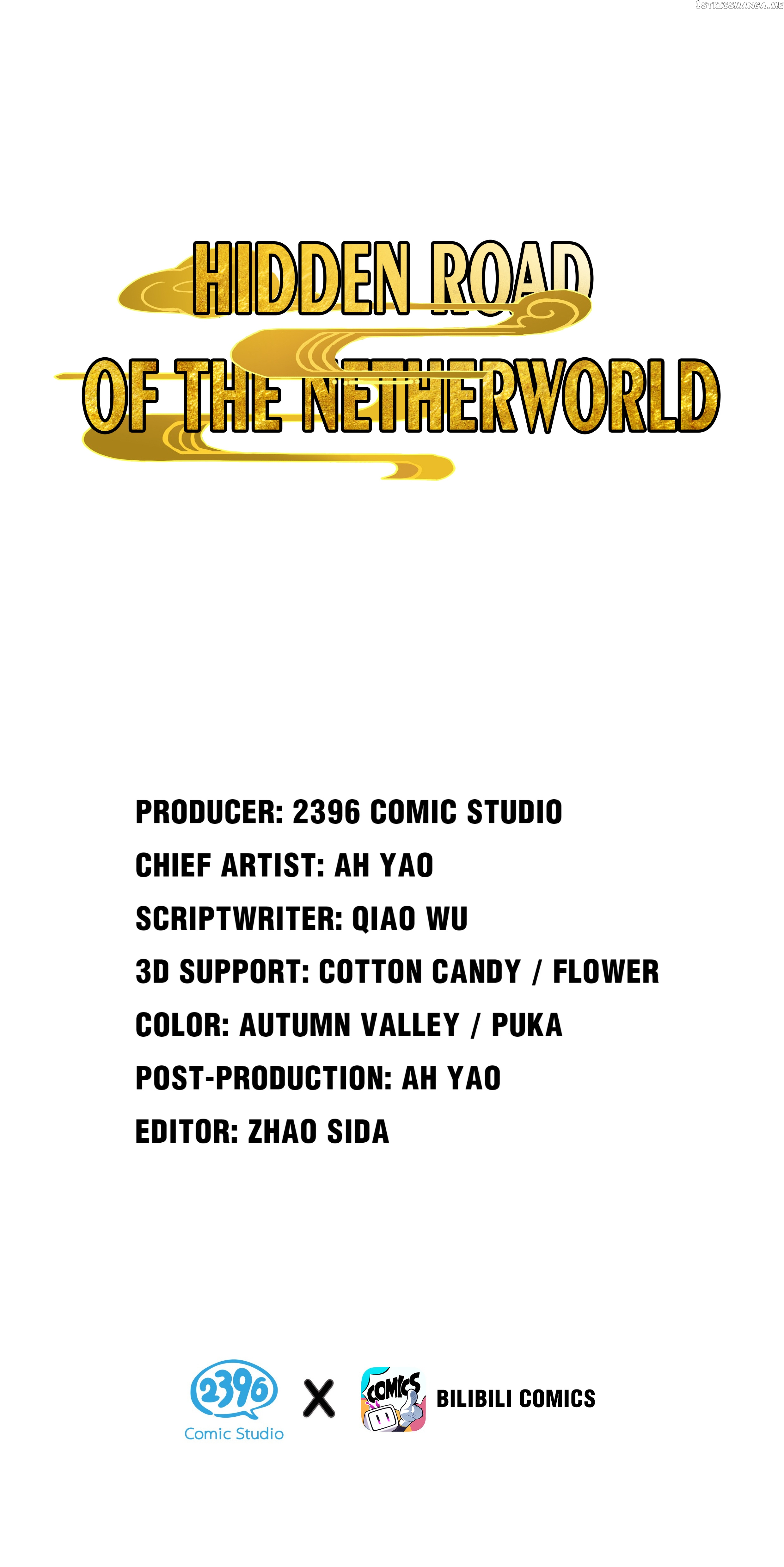 Hidden Road Of The Netherworld chapter 73 - page 1
