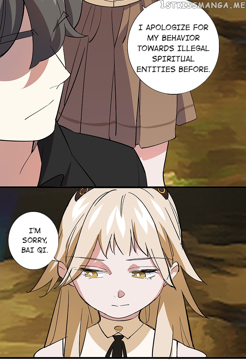 Hidden Road Of The Netherworld chapter 73 - page 14