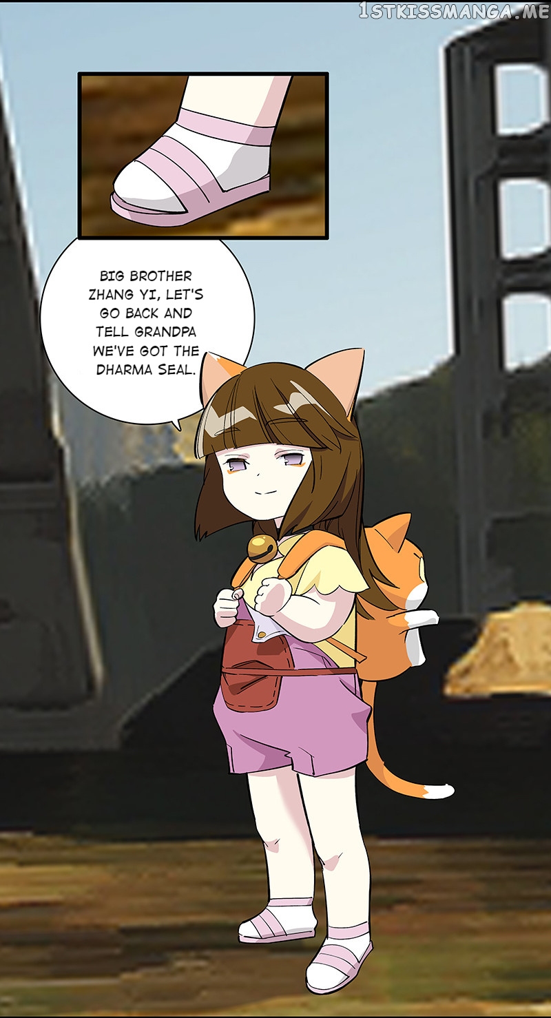 Hidden Road Of The Netherworld chapter 73 - page 16