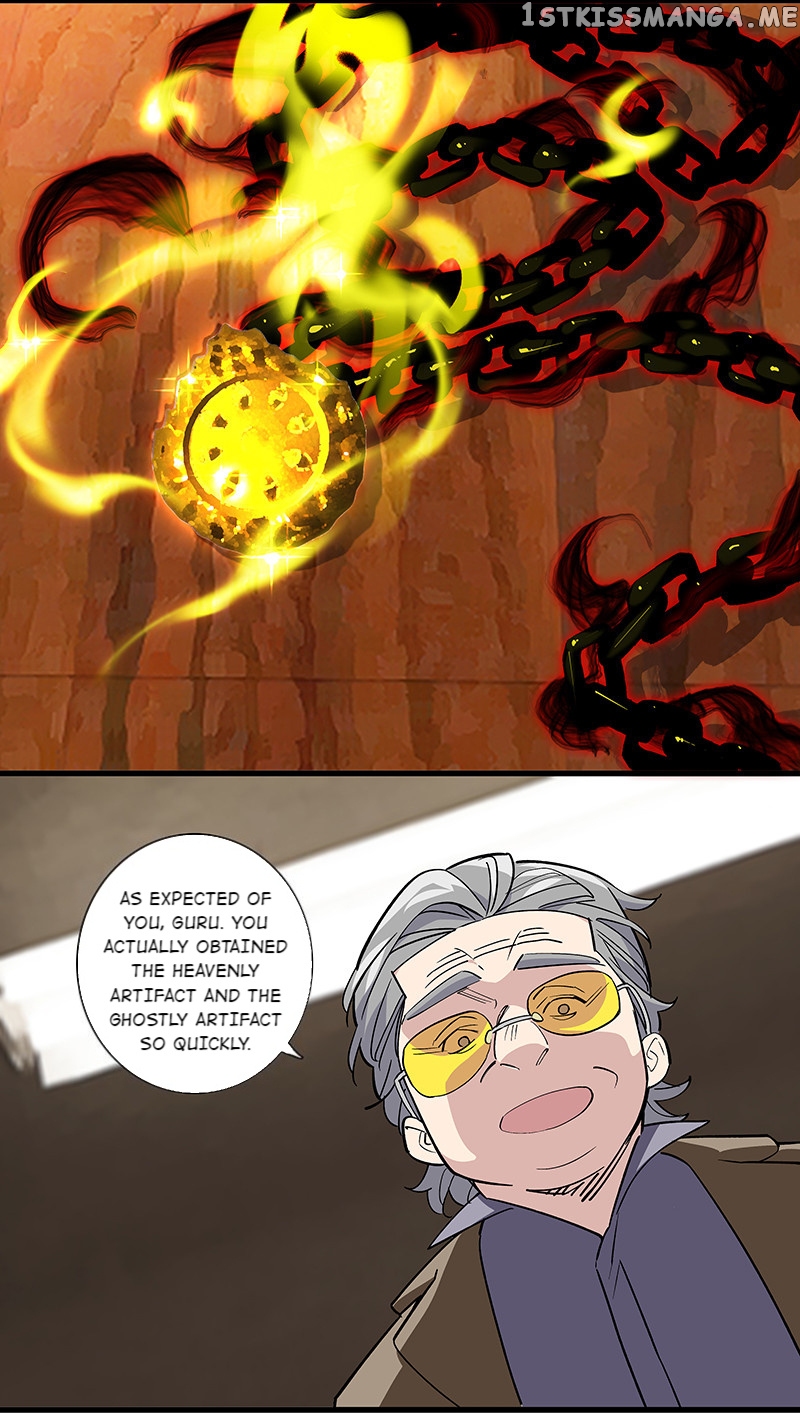 Hidden Road Of The Netherworld chapter 73 - page 21