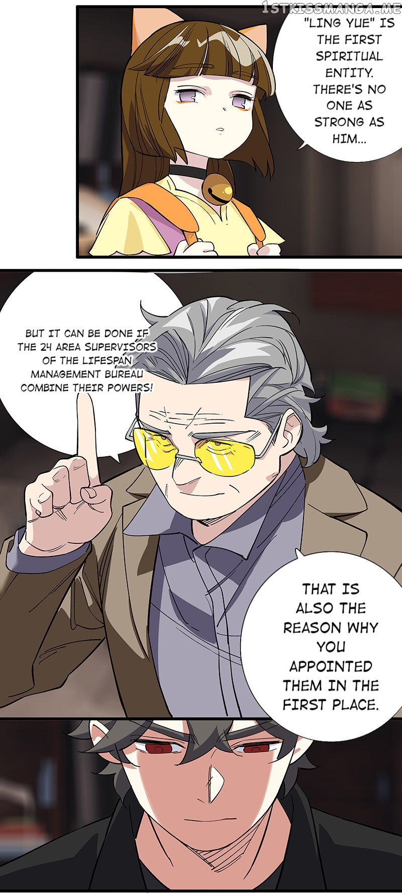 Hidden Road Of The Netherworld chapter 73 - page 25