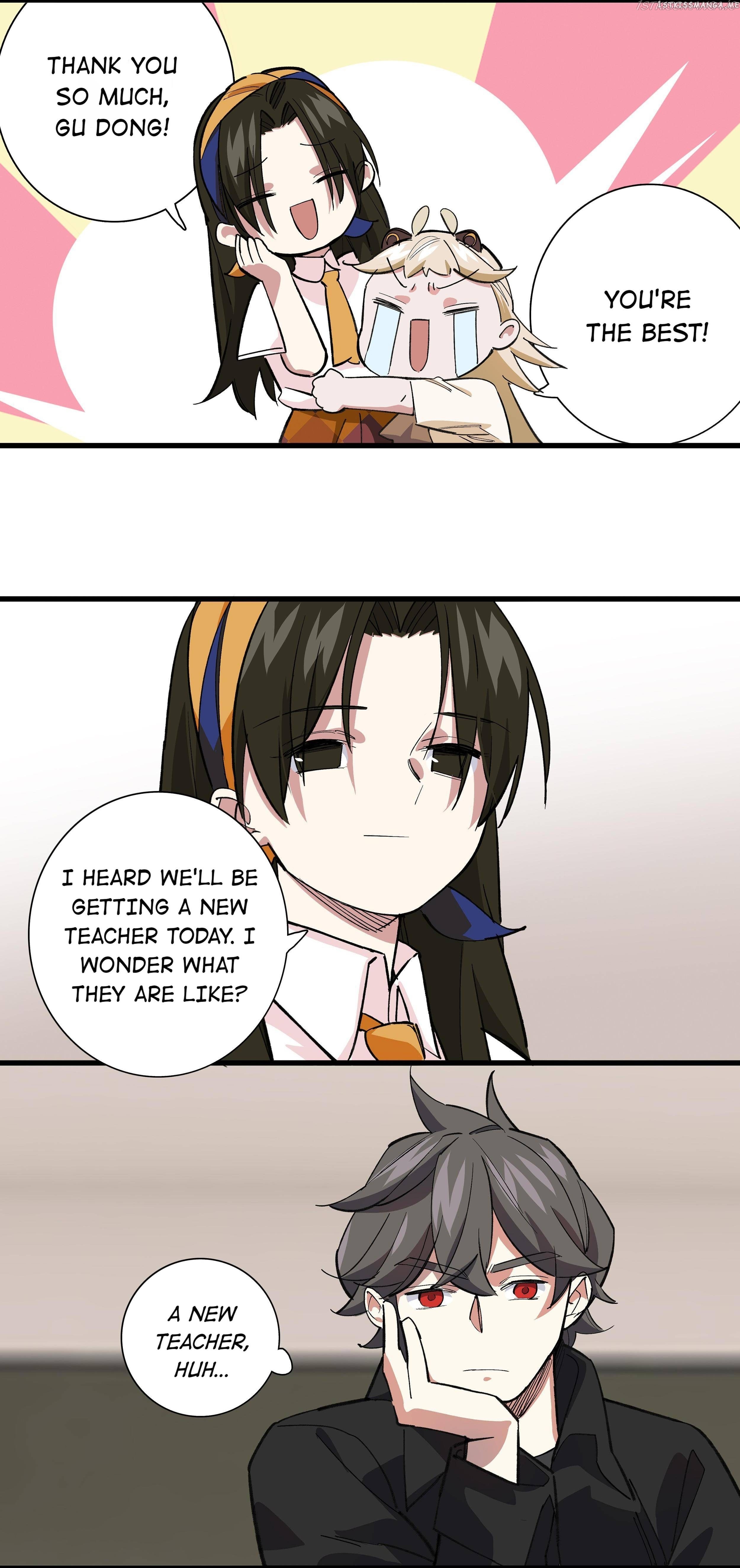 Hidden Road Of The Netherworld chapter 71 - page 17