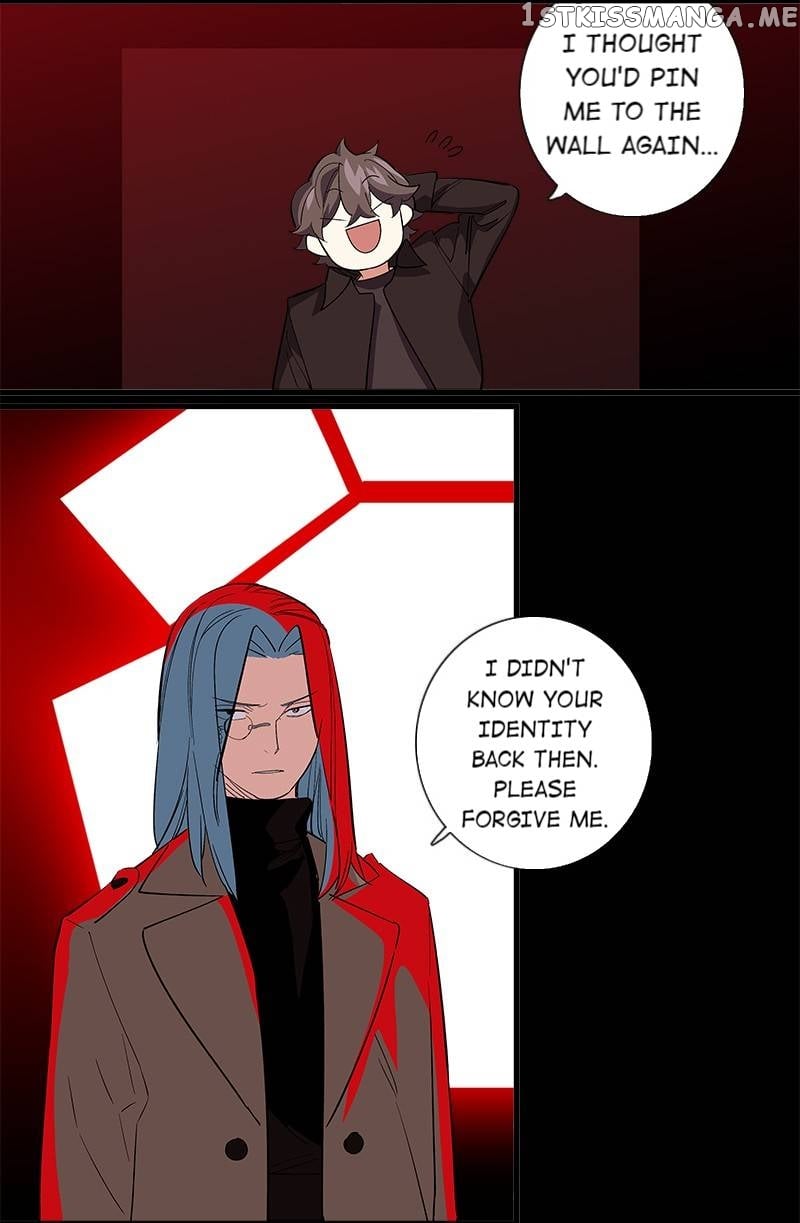 Hidden Road Of The Netherworld chapter 67 - page 18