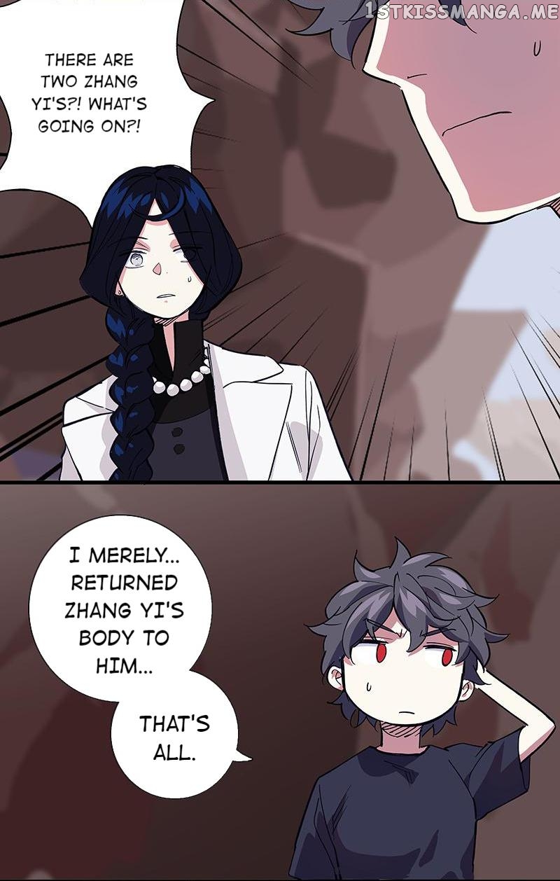 Hidden Road Of The Netherworld chapter 61 - page 12