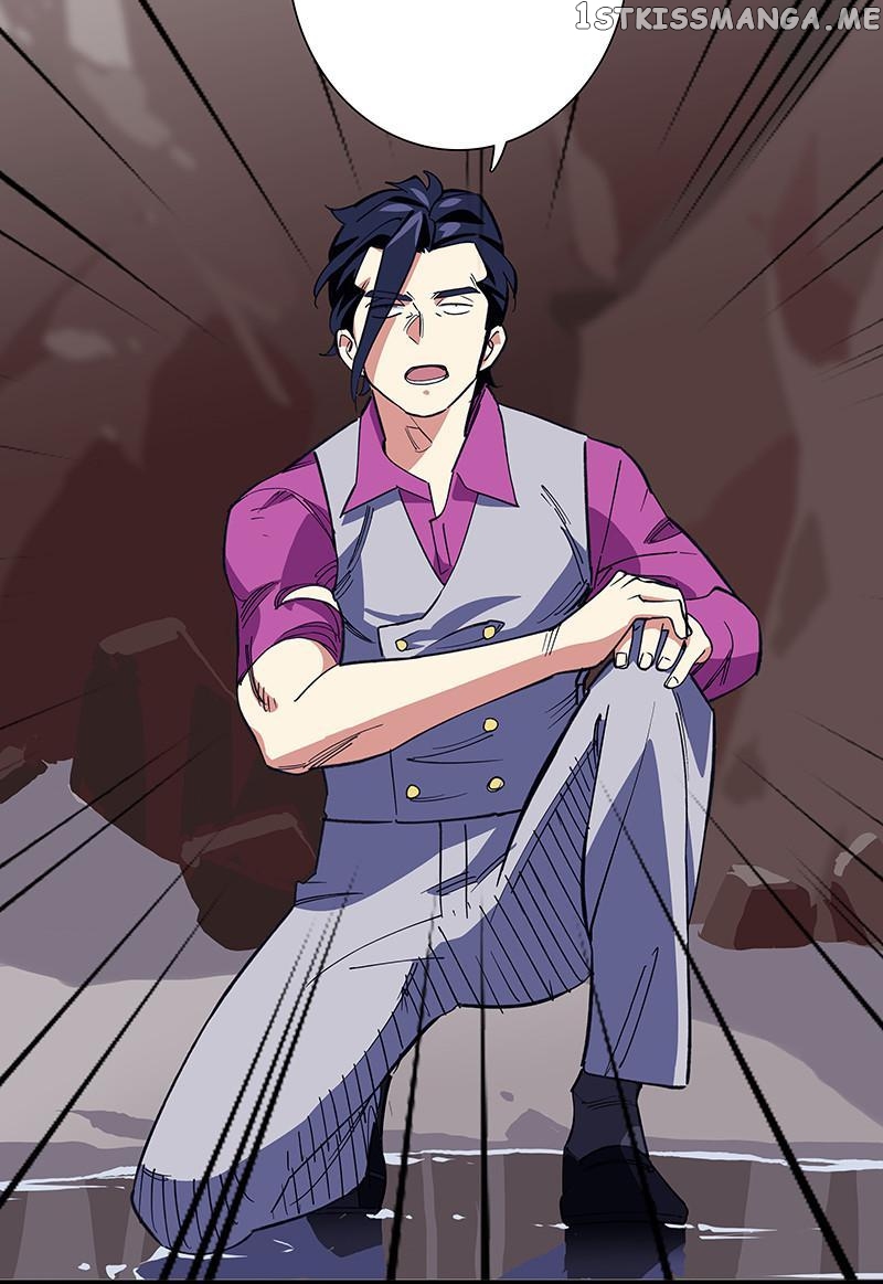 Hidden Road Of The Netherworld chapter 61 - page 15
