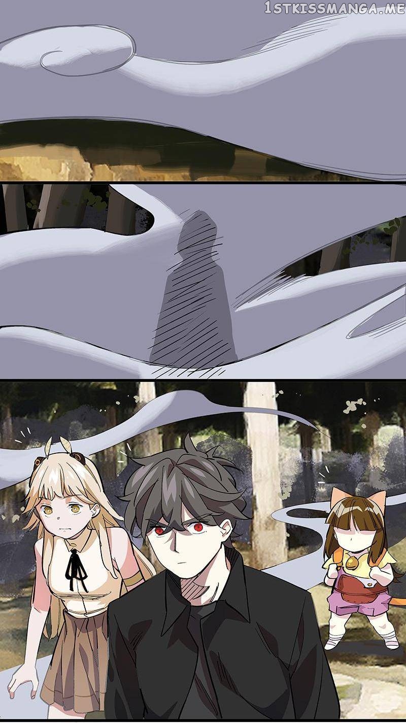 Hidden Road Of The Netherworld chapter 59 - page 17
