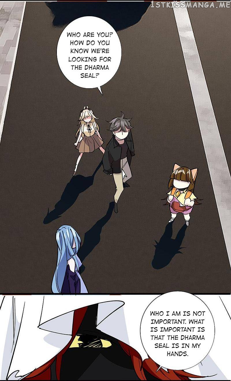 Hidden Road Of The Netherworld chapter 59 - page 3