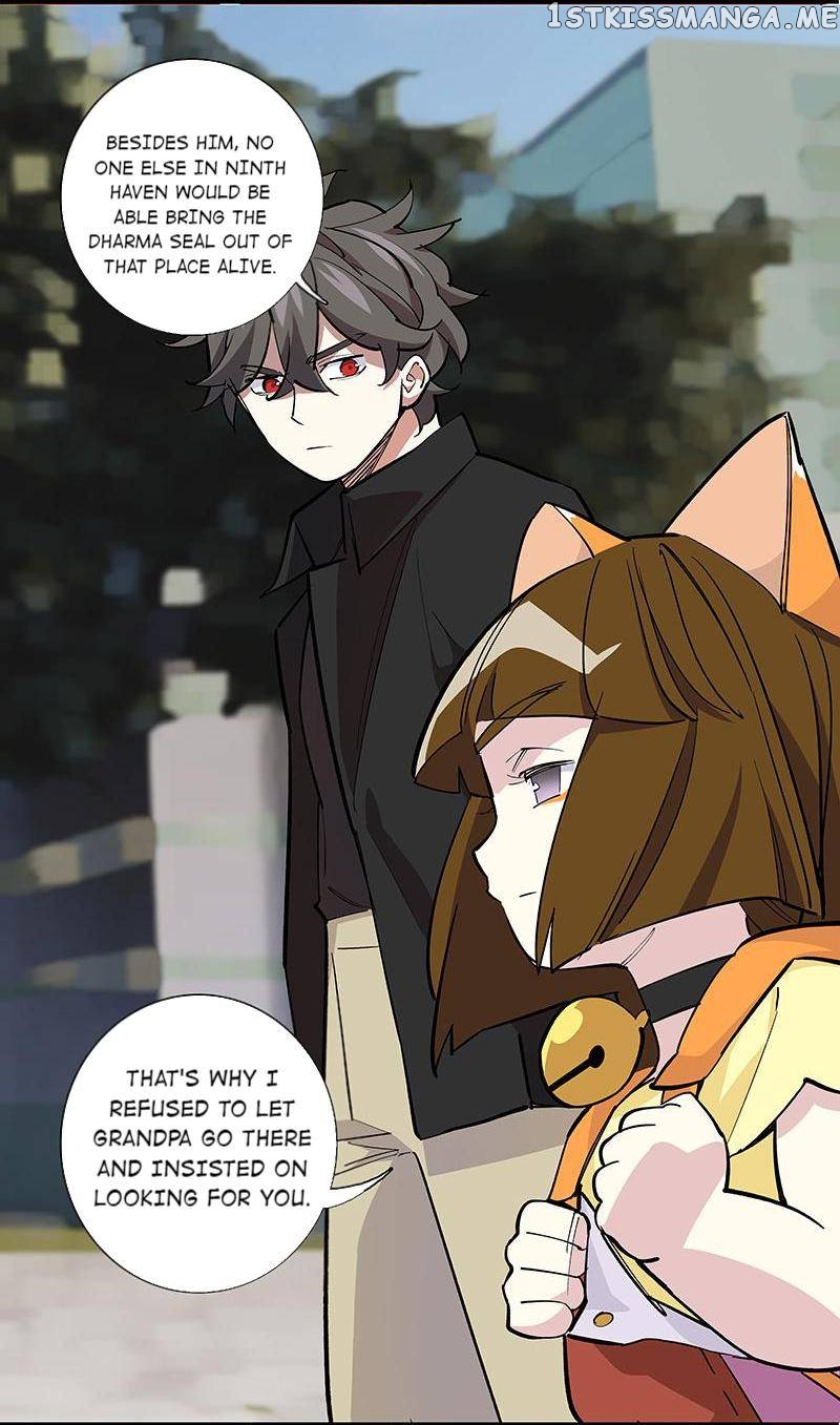 Hidden Road Of The Netherworld chapter 59 - page 7