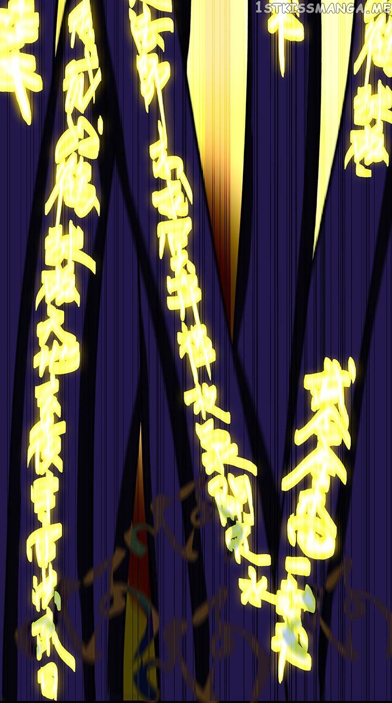 Hidden Road Of The Netherworld chapter 58.1 - page 19