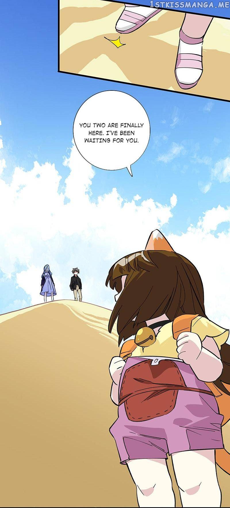 Hidden Road Of The Netherworld chapter 56 - page 12