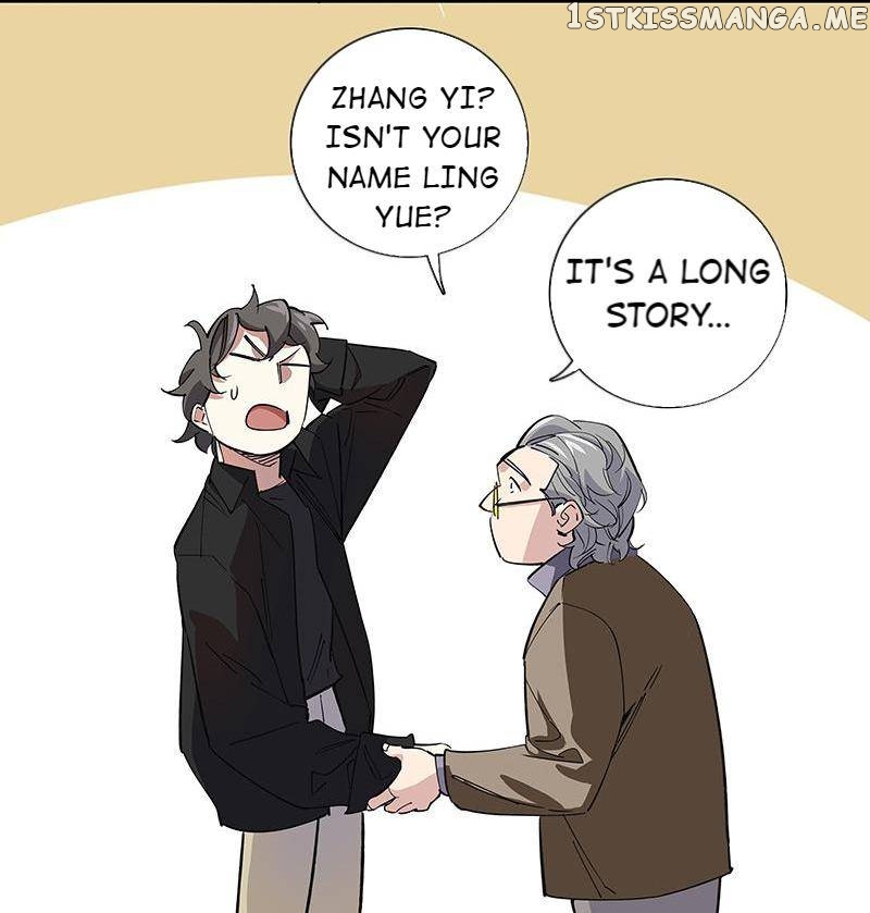 Hidden Road Of The Netherworld chapter 56 - page 27