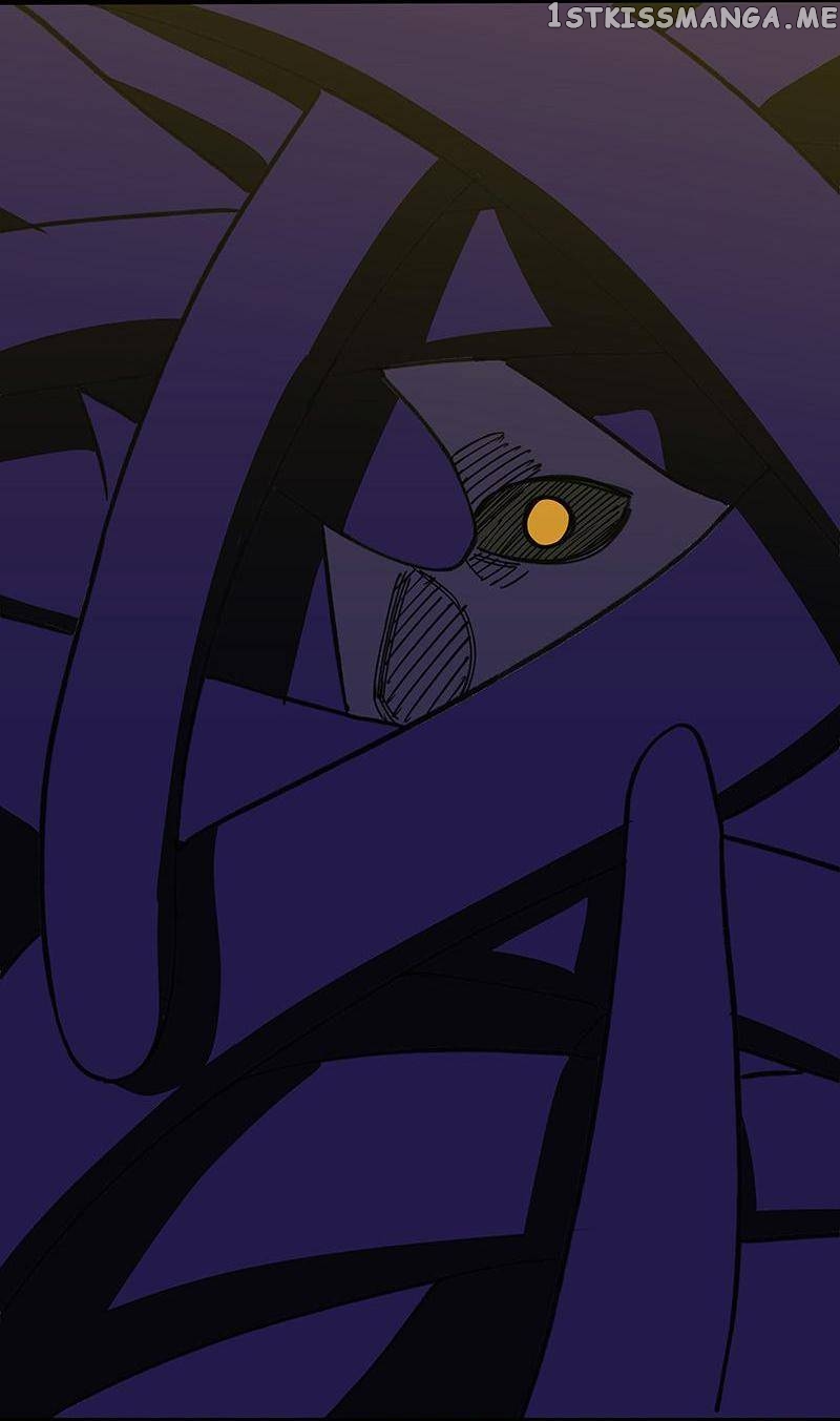 Hidden Road Of The Netherworld chapter 51 - page 25