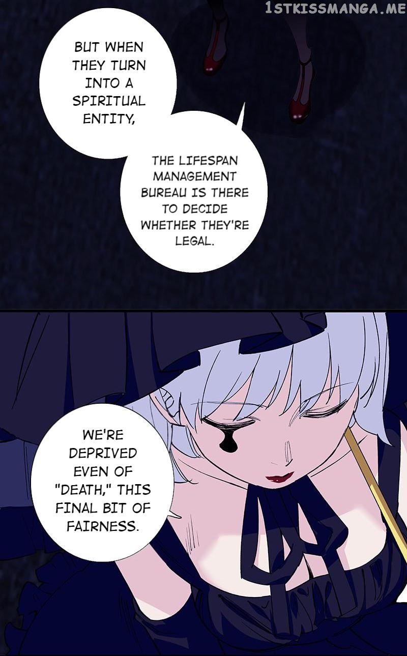 Hidden Road Of The Netherworld chapter 48.1 - page 12