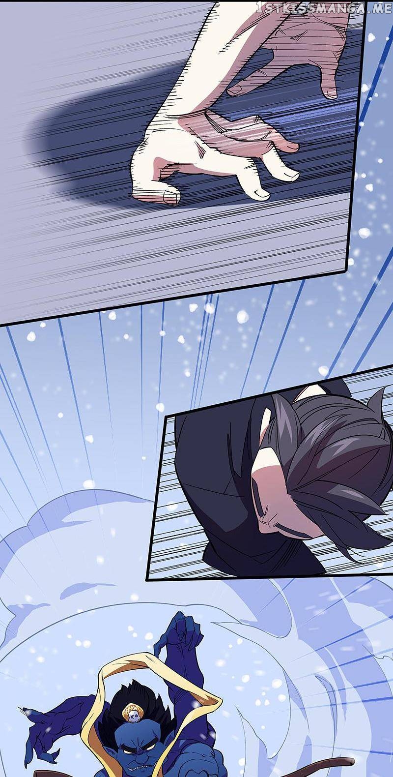 Hidden Road Of The Netherworld chapter 48 - page 5