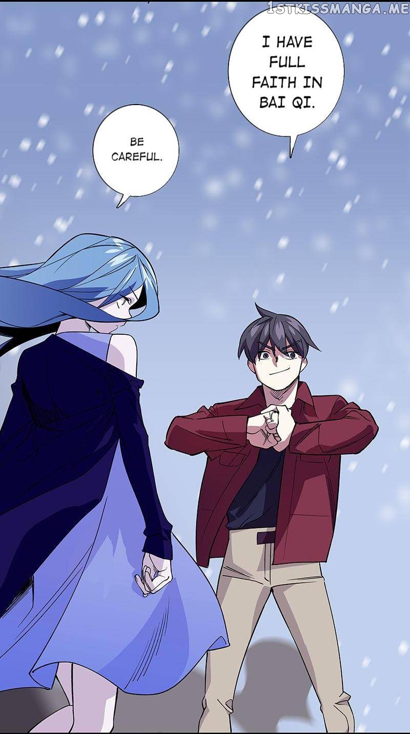 Hidden Road Of The Netherworld chapter 47 - page 12