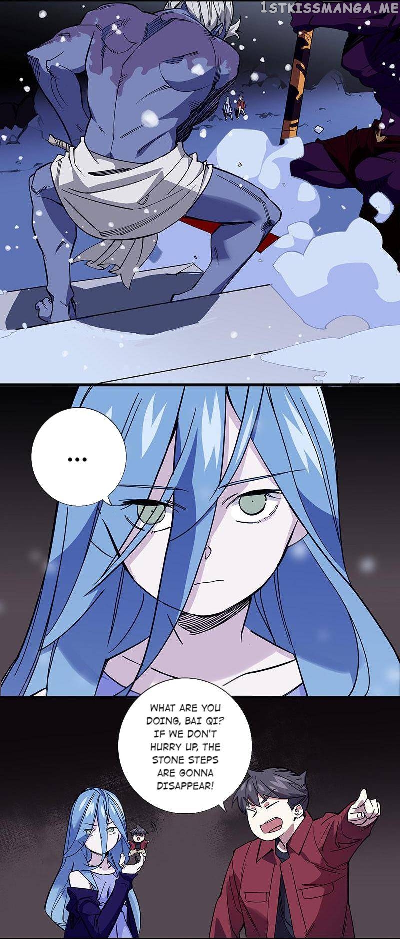 Hidden Road Of The Netherworld chapter 47 - page 3