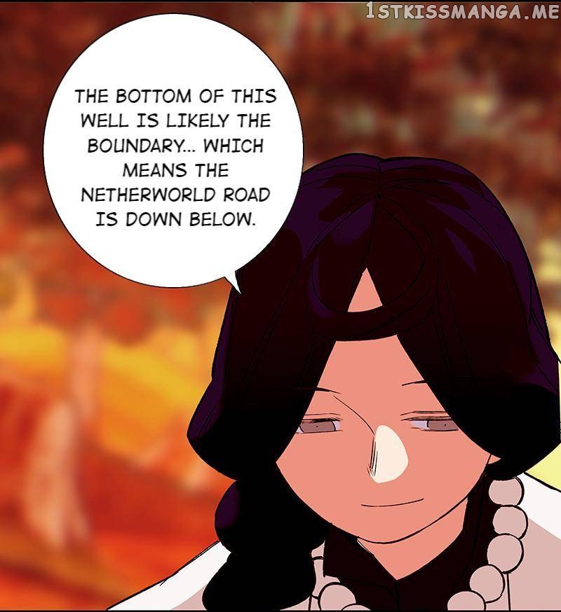 Hidden Road Of The Netherworld chapter 46 - page 12