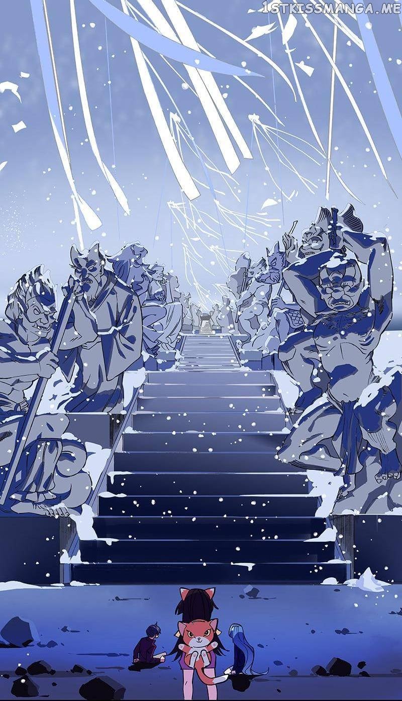 Hidden Road Of The Netherworld chapter 46 - page 21