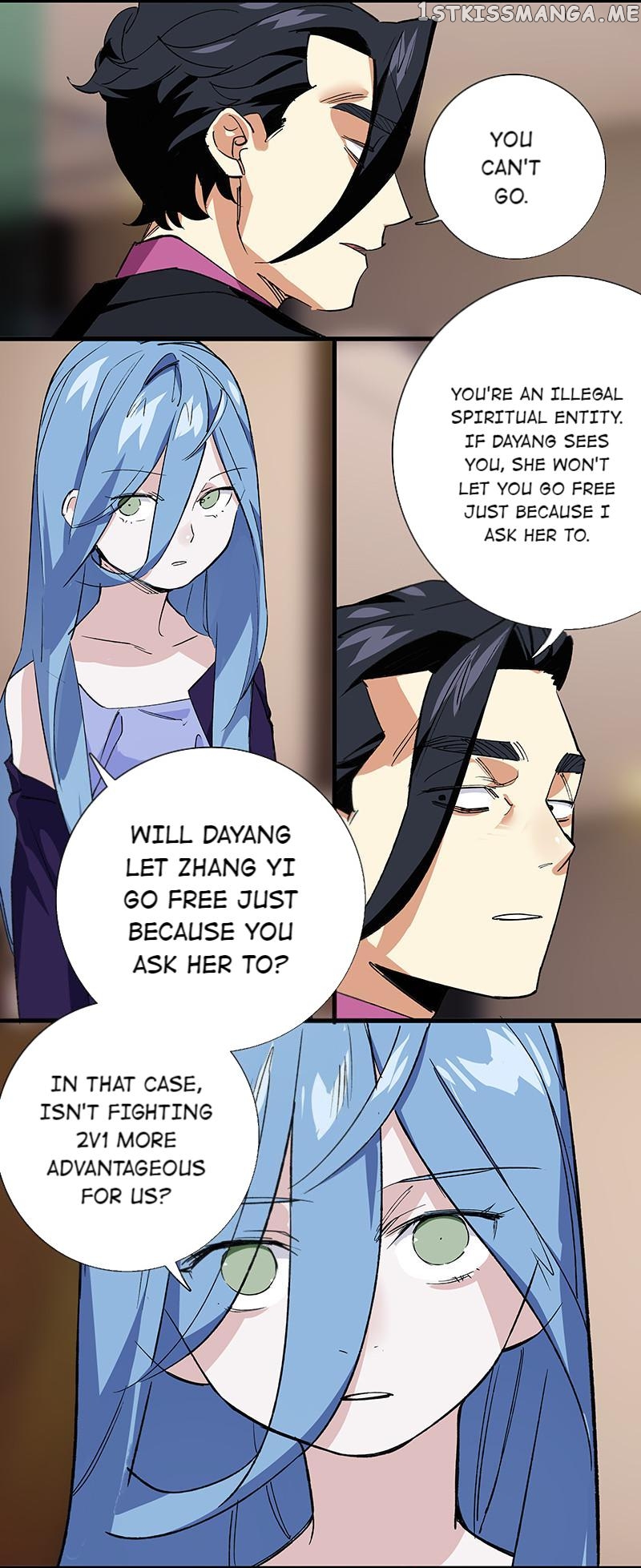 Hidden Road Of The Netherworld chapter 45.1 - page 14