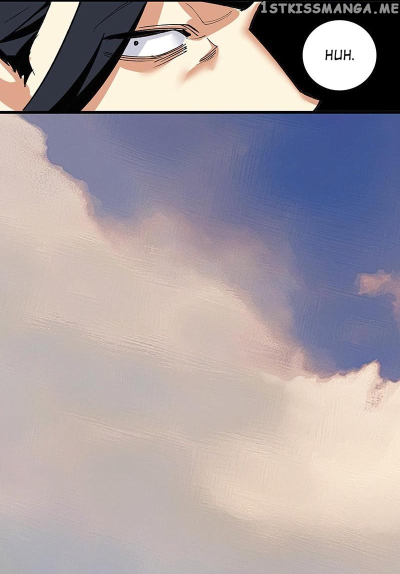 Hidden Road Of The Netherworld chapter 45.1 - page 15
