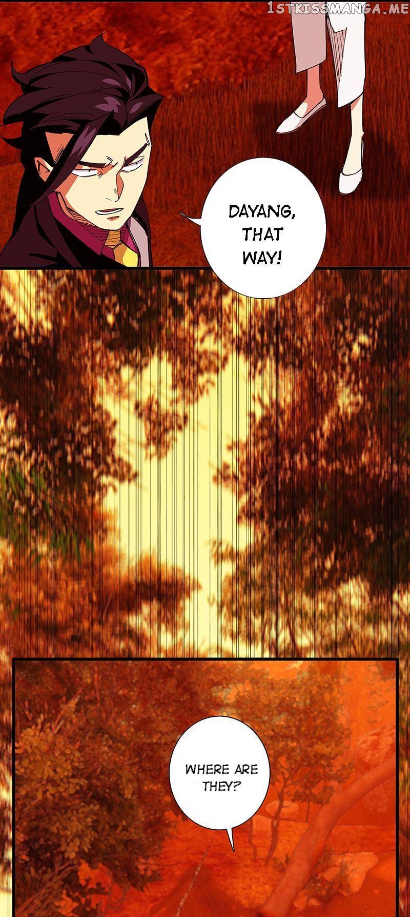 Hidden Road Of The Netherworld chapter 45 - page 22
