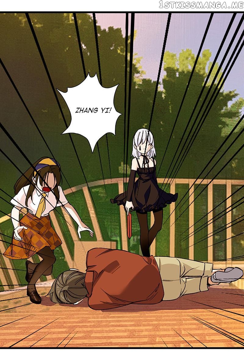 Hidden Road Of The Netherworld chapter 44.1 - page 22