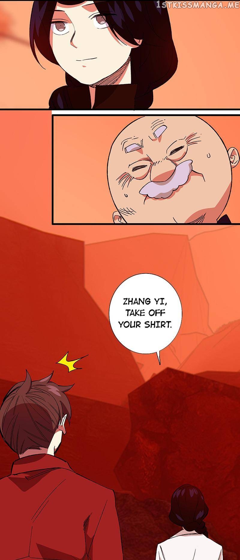 Hidden Road Of The Netherworld chapter 44 - page 32