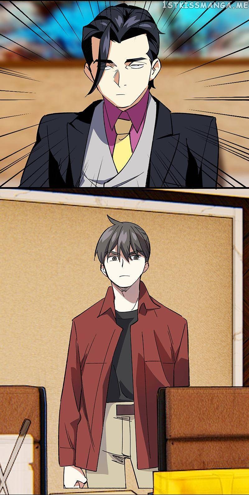 Hidden Road Of The Netherworld chapter 43 - page 3
