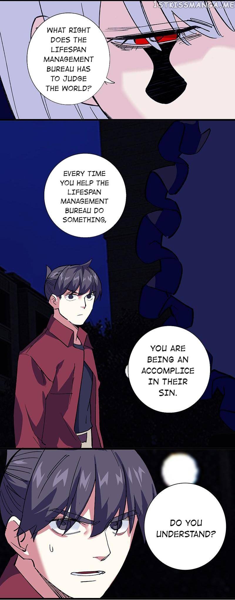 Hidden Road Of The Netherworld chapter 42 - page 13