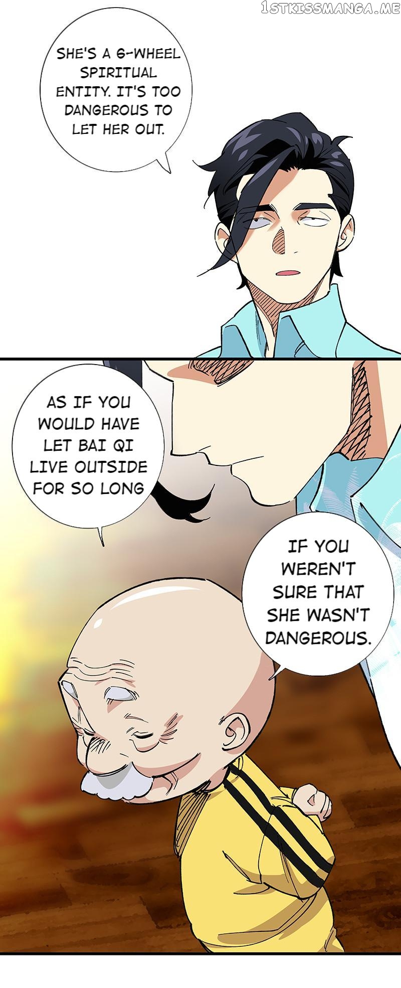 Hidden Road Of The Netherworld chapter 40.1 - page 5