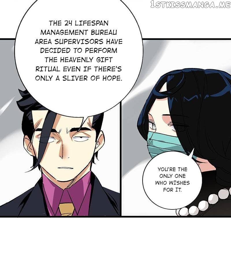 Hidden Road Of The Netherworld chapter 40 - page 15