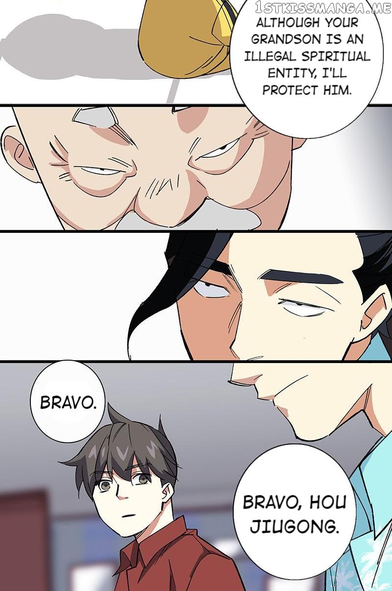 Hidden Road Of The Netherworld chapter 39.1 - page 14