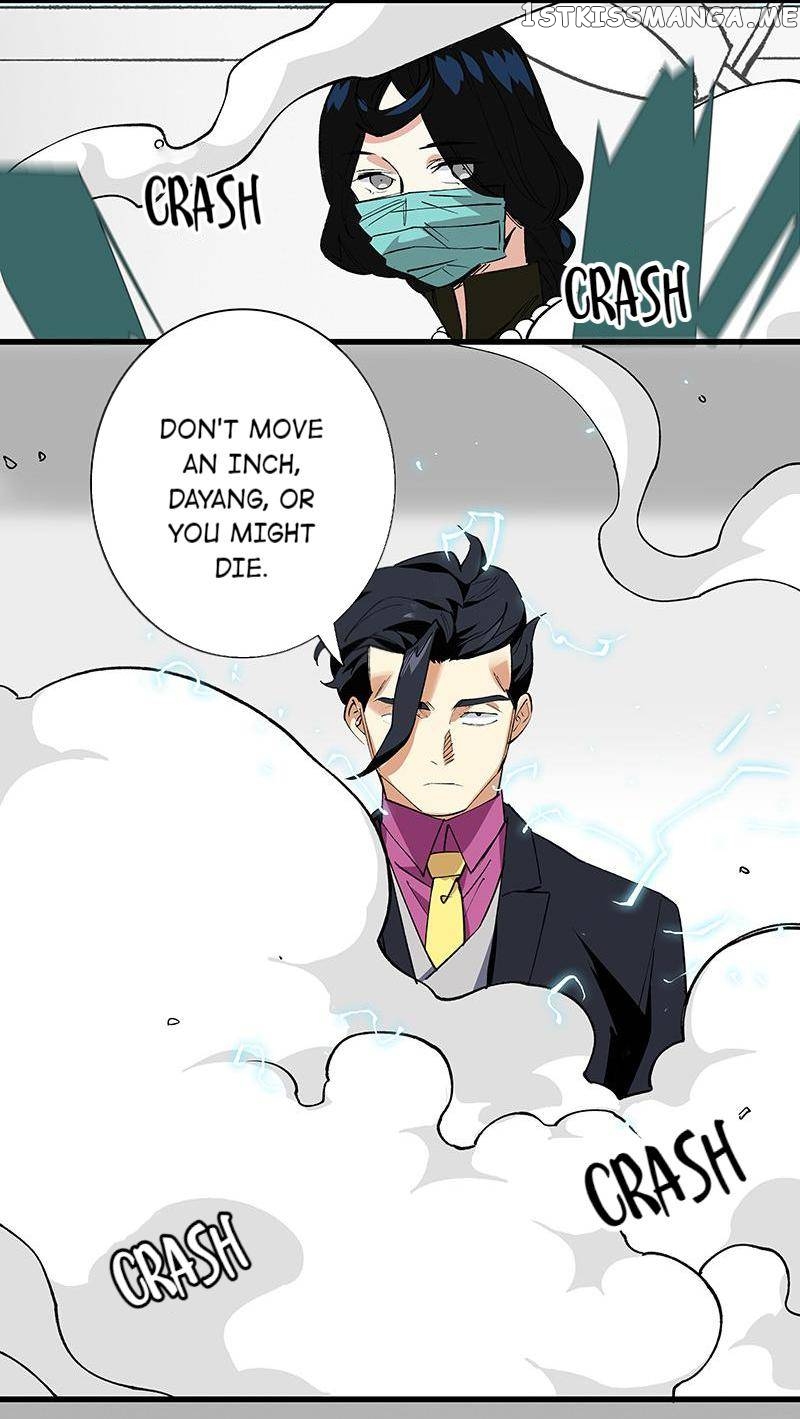 Hidden Road Of The Netherworld chapter 39 - page 26