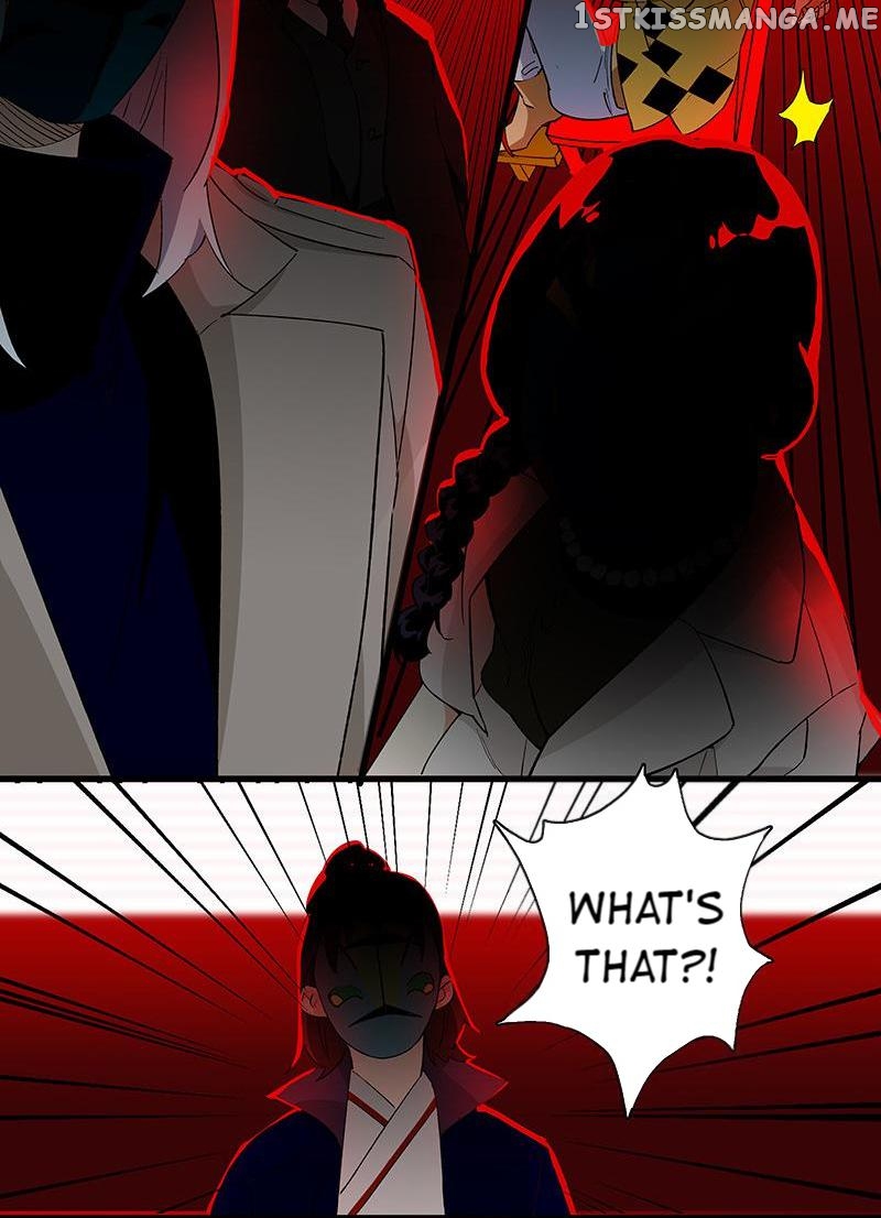 Hidden Road Of The Netherworld chapter 37.1 - page 17
