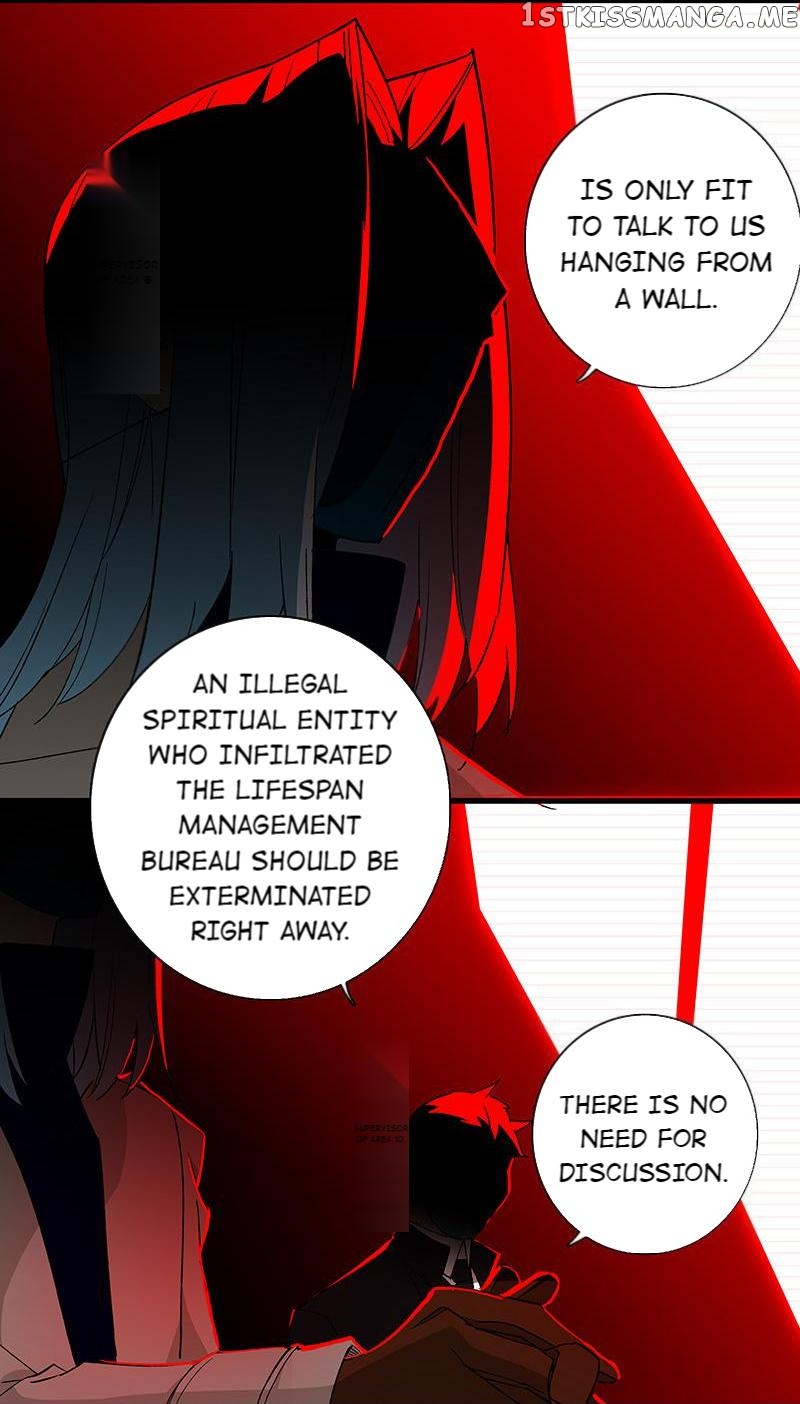 Hidden Road Of The Netherworld chapter 37.1 - page 8
