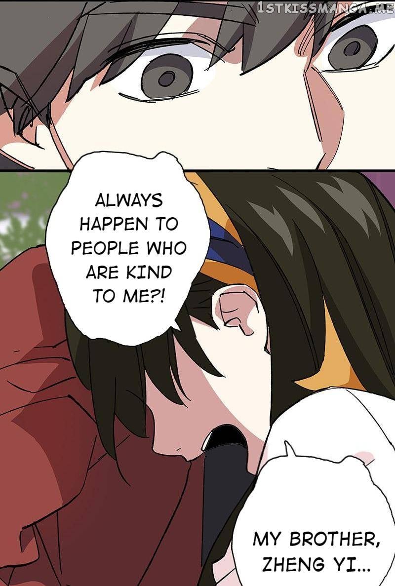 Hidden Road Of The Netherworld chapter 37 - page 17