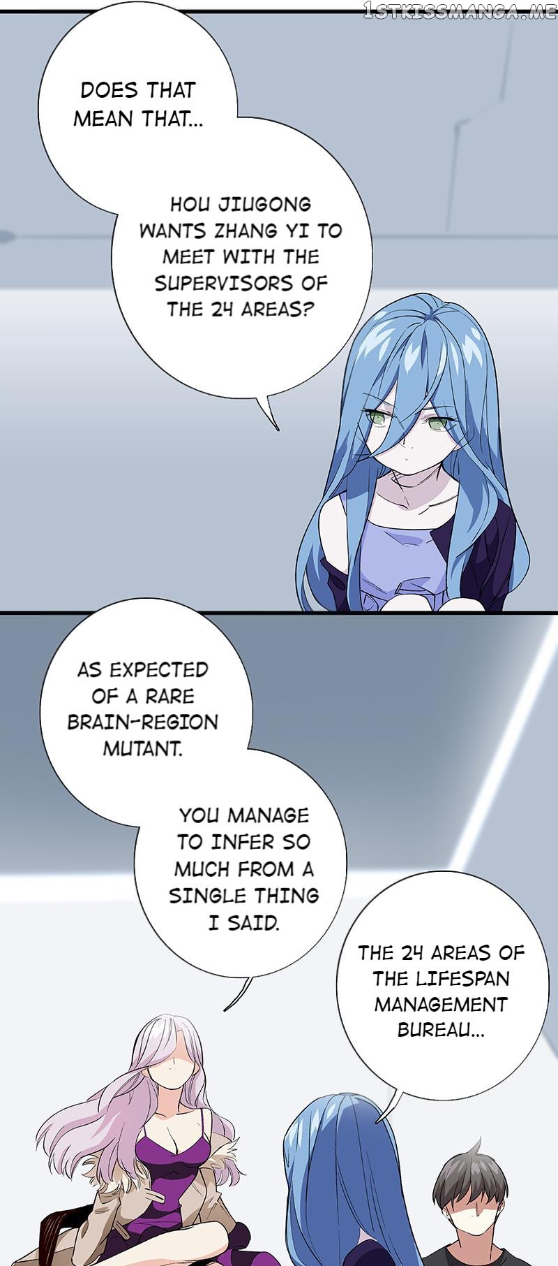 Hidden Road Of The Netherworld chapter 36.2 - page 1