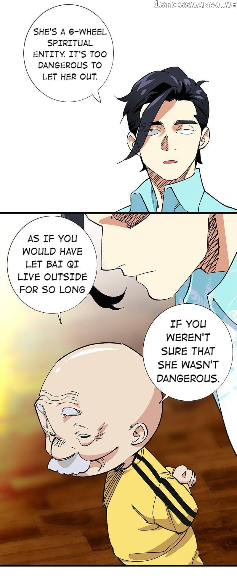 Hidden Road Of The Netherworld chapter 35 - page 5