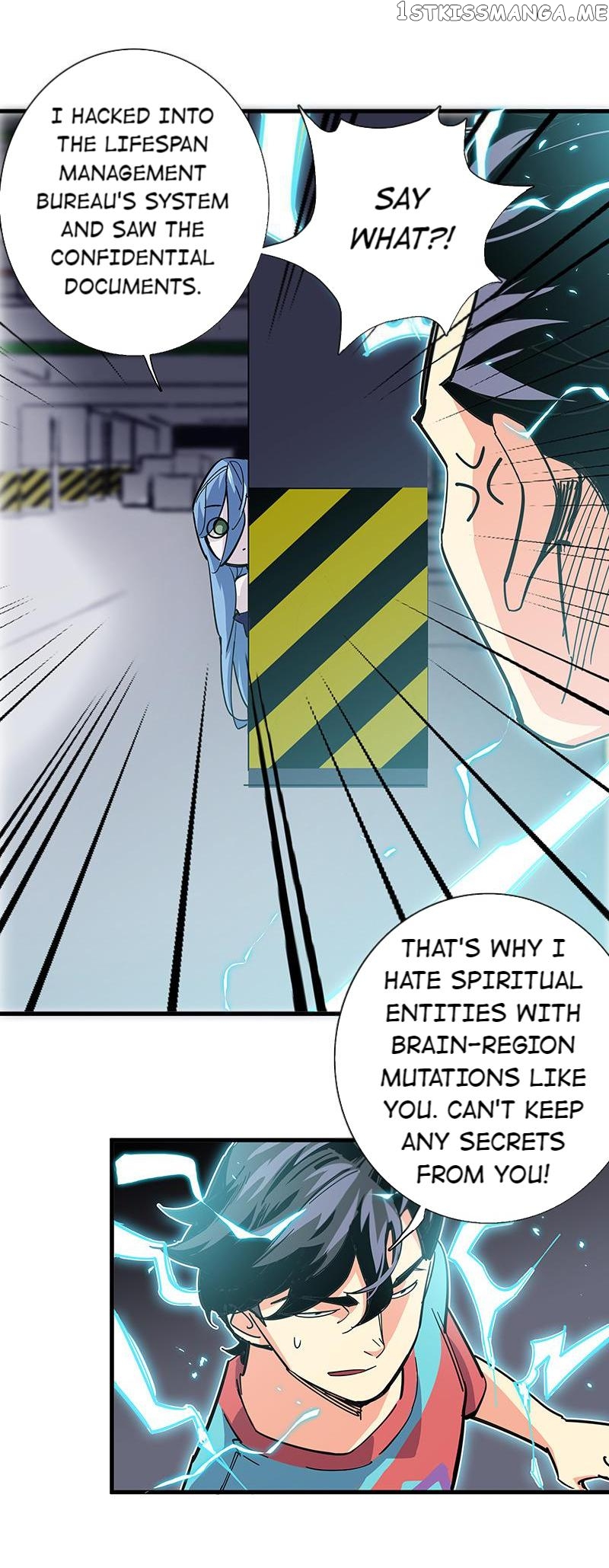 Hidden Road Of The Netherworld chapter 34.1 - page 10