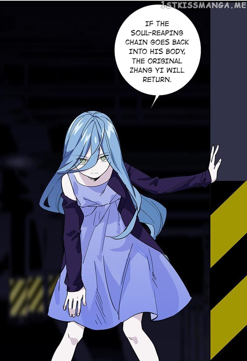 Hidden Road Of The Netherworld chapter 34.1 - page 14