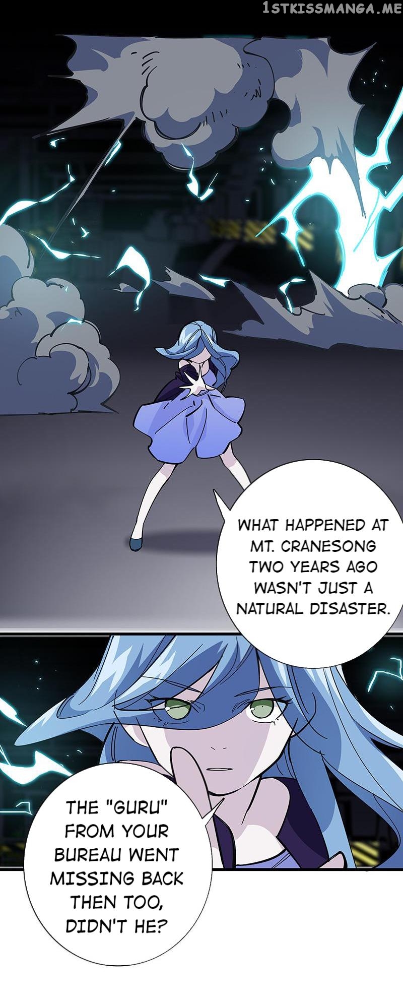 Hidden Road Of The Netherworld chapter 34.1 - page 7