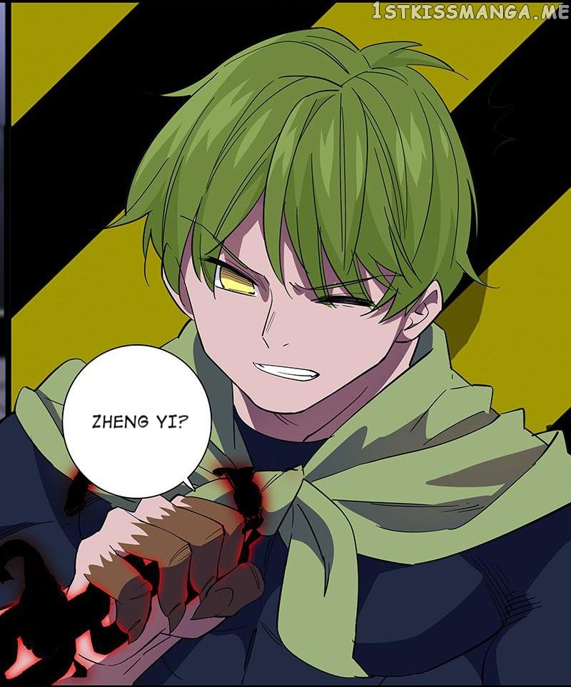 Hidden Road Of The Netherworld chapter 32.2 - page 2