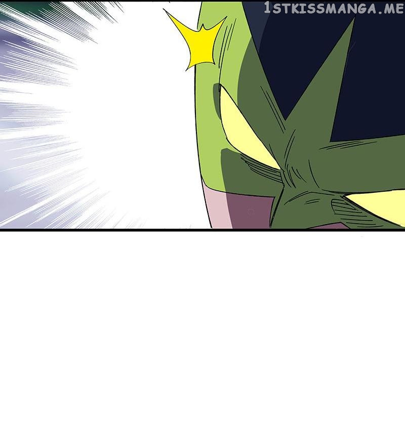 Hidden Road Of The Netherworld chapter 32.1 - page 25