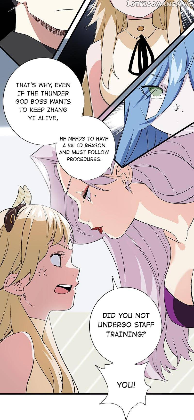 Hidden Road Of The Netherworld chapter 31 - page 18