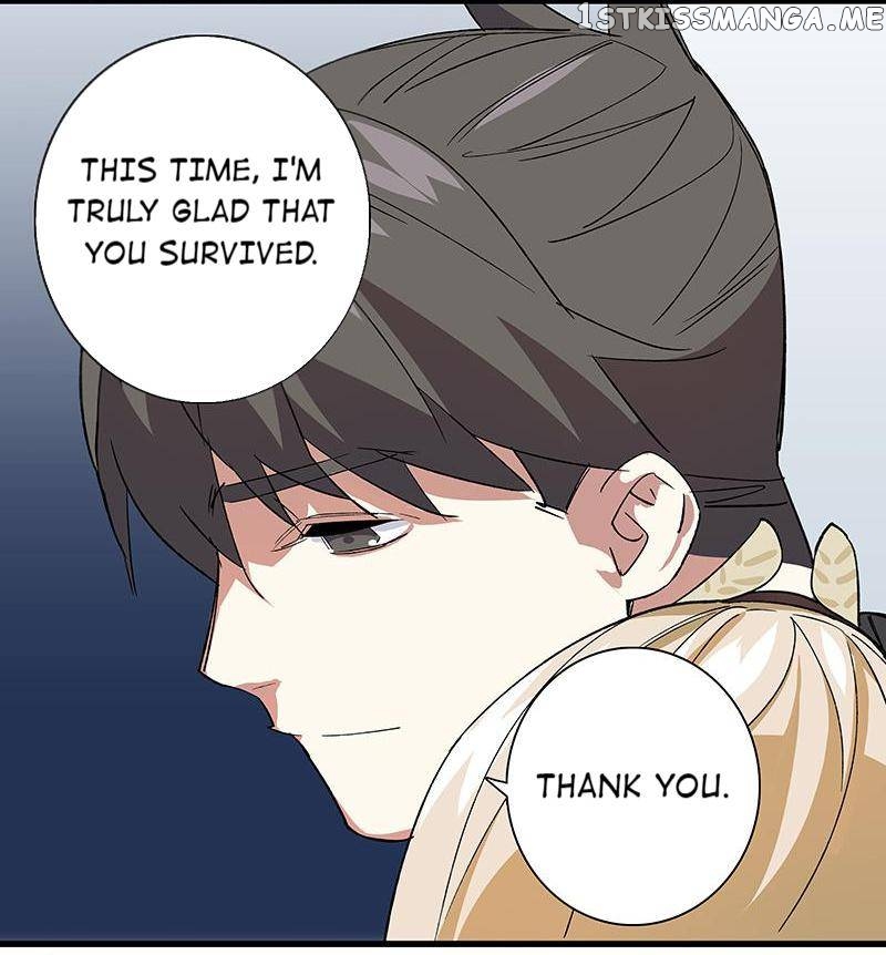 Hidden Road Of The Netherworld chapter 31 - page 7