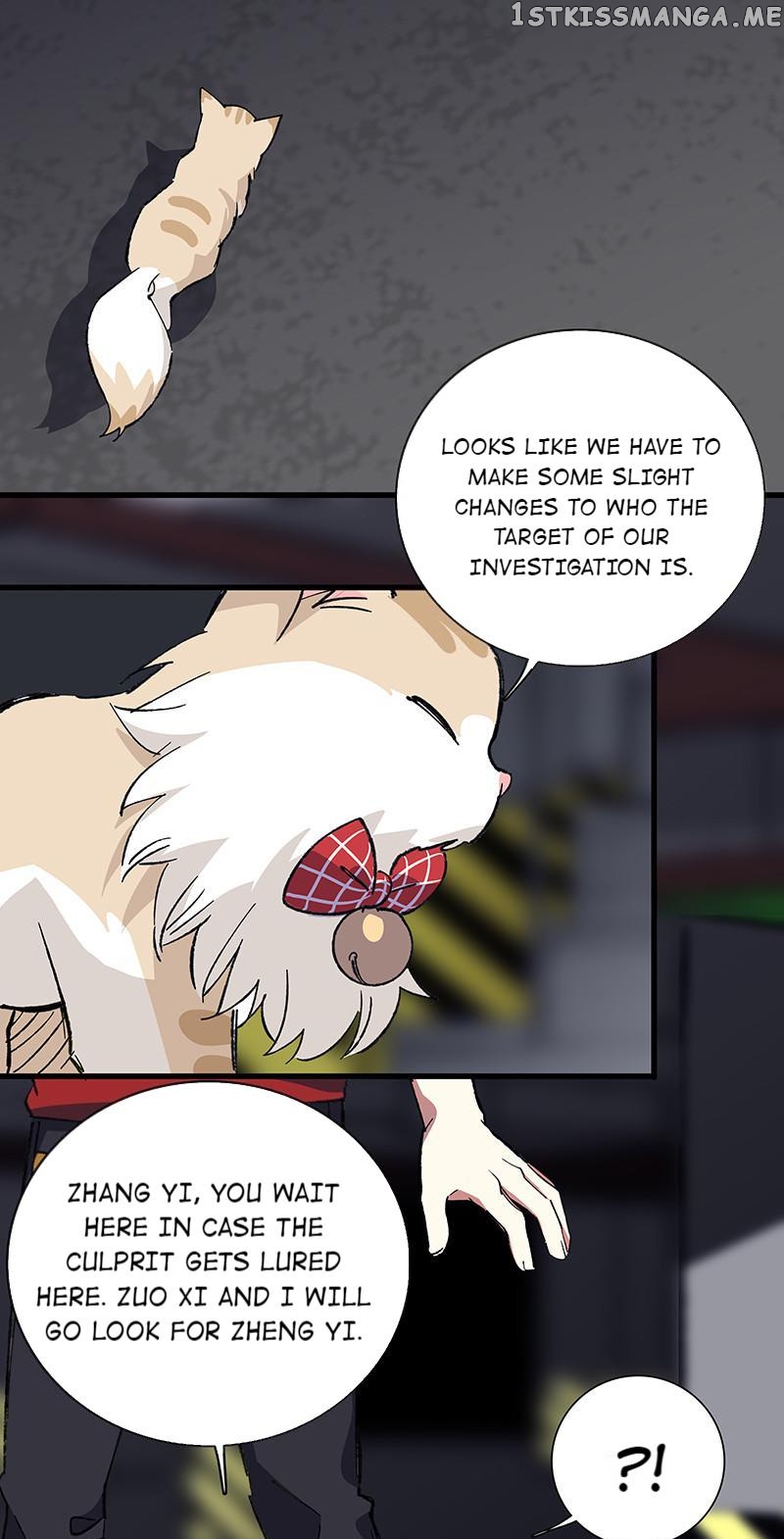 Hidden Road Of The Netherworld chapter 29 - page 5