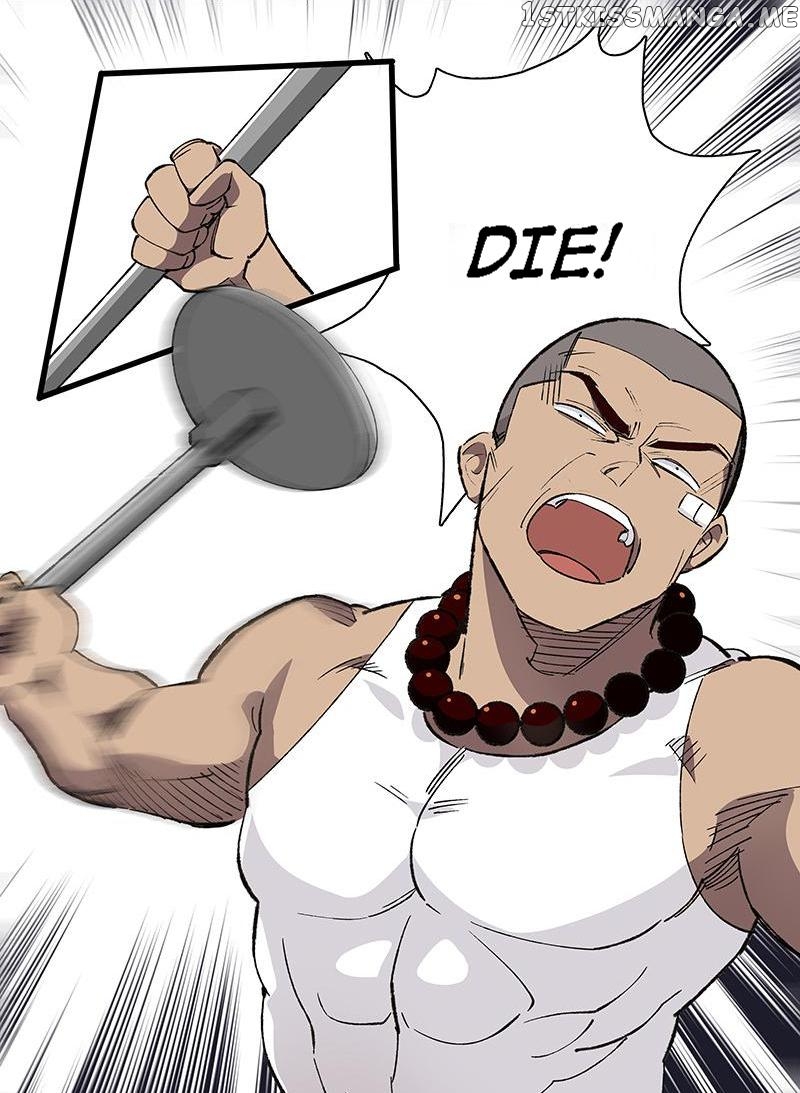 Hidden Road Of The Netherworld chapter 28 - page 13